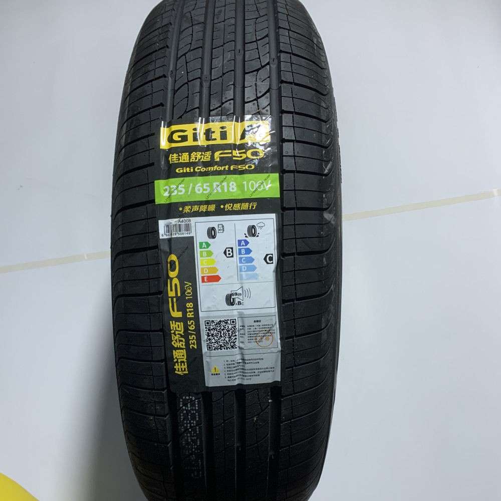 GITI佳通轮胎235/65R18 106V F50 配凯迪拉克SRX 哈弗大狗H5 楼兰