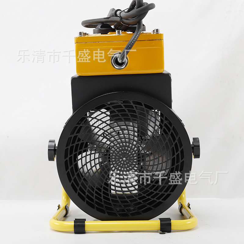 暖风机工业取暖器家用大功率省电速热加热风机小钢炮电暖气大面积