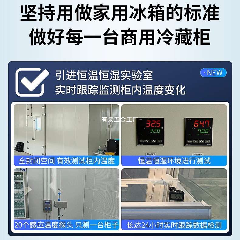 致途风冷无霜蛋糕甜品西点冷藏展示柜商用咖啡奶茶店水果保鲜冰柜
