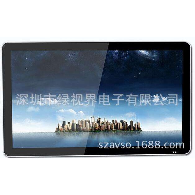 40寸壁挂广告机|楼宇液晶高清广告机 单机版显示器 一件发