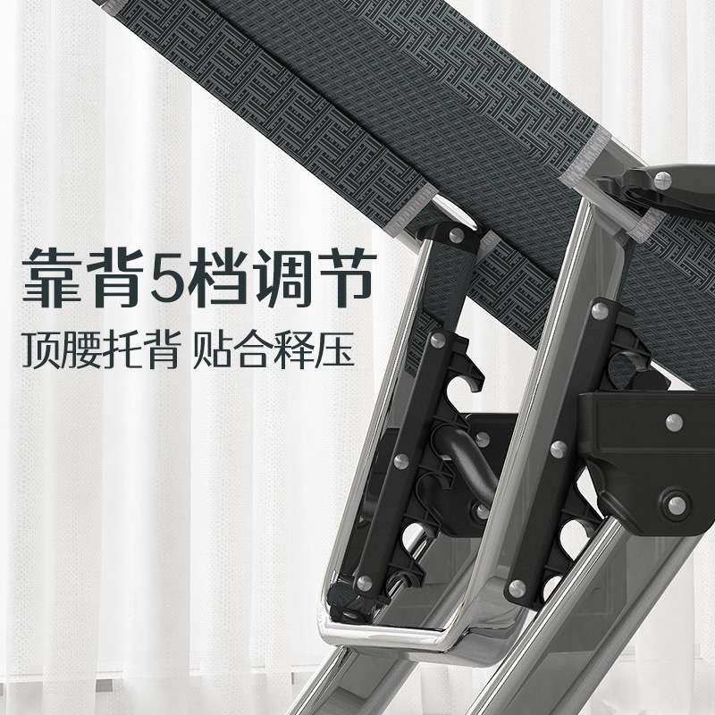 享趣不锈钢折叠床折叠躺椅办公室午休神器椅结实耐用可睡可坐床椅