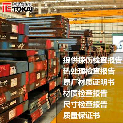 现货供应1.2510冲压模具钢圆棒 德国葛利兹1.2510精料钢板硬料
