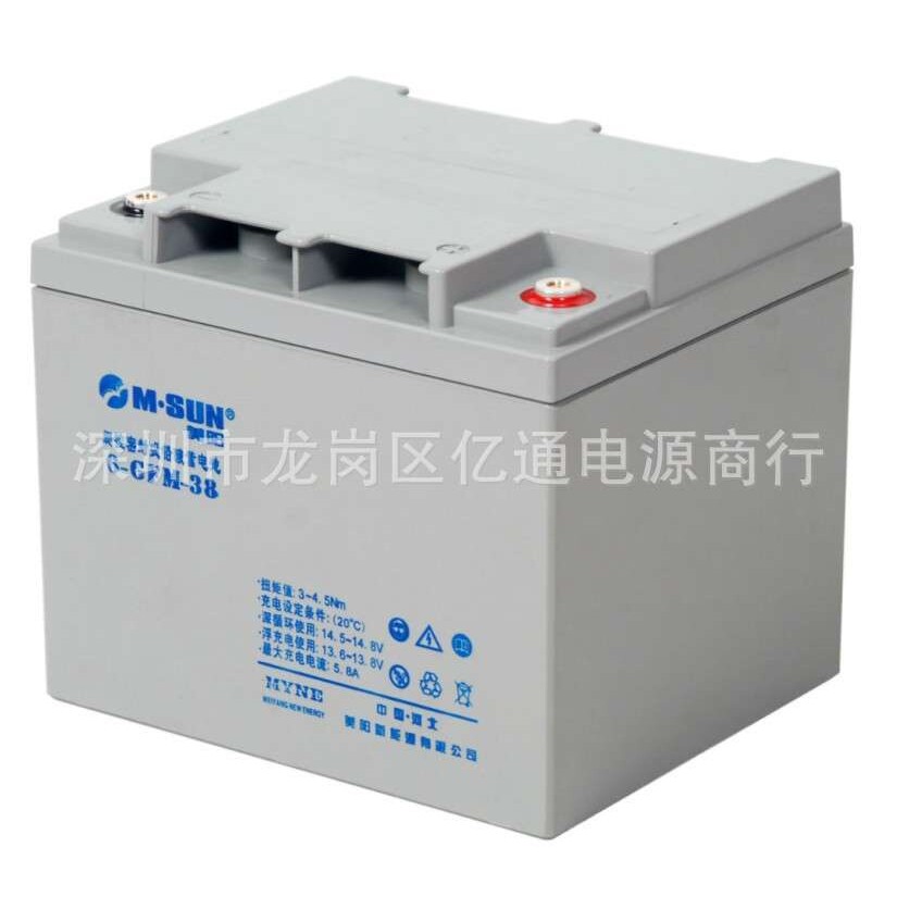 电动储能车辆用铅酸蓄电池6-EVF-100 12V100美阳M.SUN电瓶 含税运