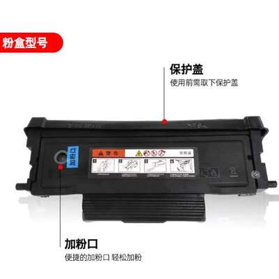 适用柯尼卡美能达3002mf硒鼓TNP400碳粉盒bizhub3022mf打印机墨盒