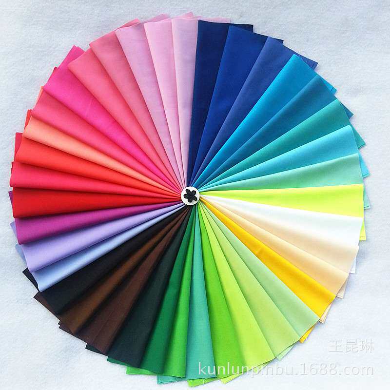 50色不重复彩色布片 20x30厘米 混纺 七彩布 彩虹
