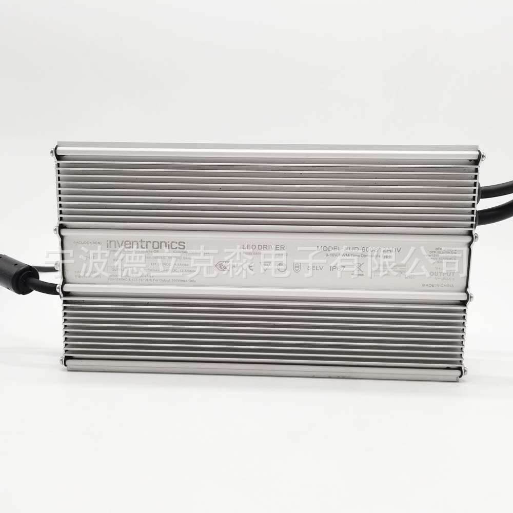 英飞特驱动电源EUD-600S12A户外LED植物生长灯智能可调光UV灯电源