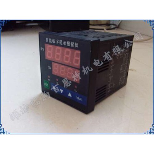 KCXM-2011P5S智能数字显示报警仪4-20MA变送输出消化仓温度显示仪