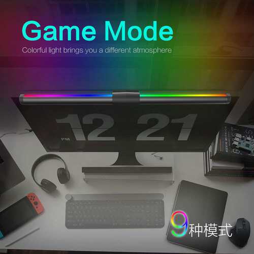 LED屏幕补光灯防蓝光办公室电脑台灯双面发光显示器挂灯可调光