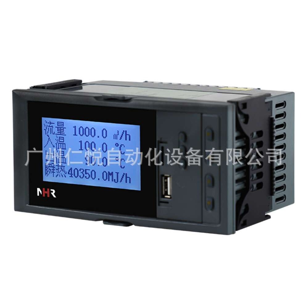 NHR-7610-A-2-A-U虹润液晶热(冷)量积算仪显示控制器