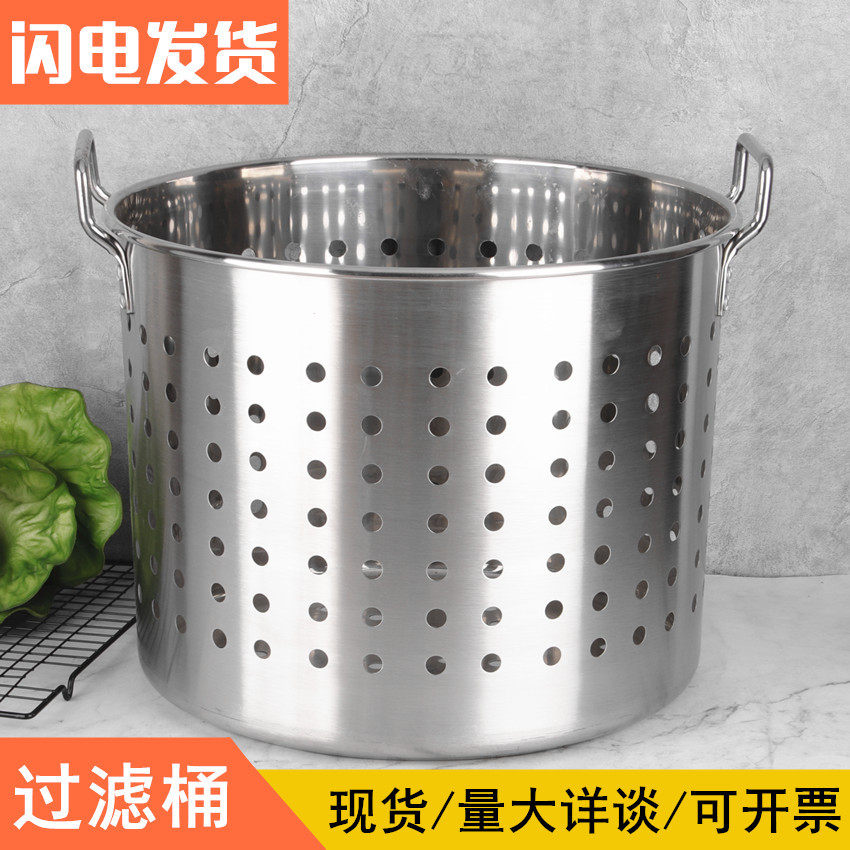 加厚不锈钢龙虾桶多功能汤桶商用卤虾桶卤水桶卤水锅直形虾筛桶卤