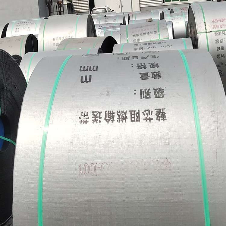 PVC1000S-1000mm整芯阻燃输送带 煤矿用输送带橡胶阻燃输送带