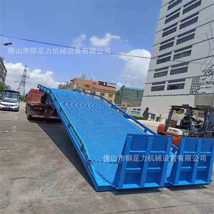 工厂供应斜坡装柜台与顺德装卸货柜叉车台电话号码