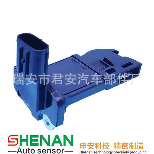 供应AFH70M-90，AFH70M90，8-98113-2021，8981132021