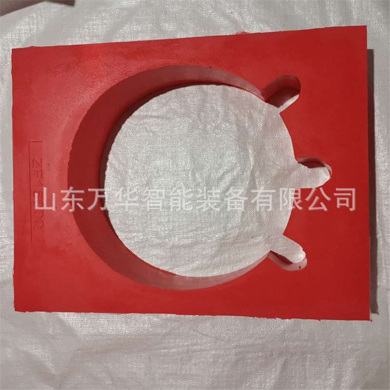 矿用液压支架柱窝填充块  发泡聚氨酯填充块  矿用立柱柱窝填充物
