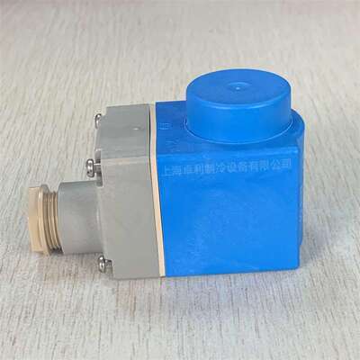 Danfoss丹佛斯原厂线圈018F6701 018F6176 220V BE230AS交流220