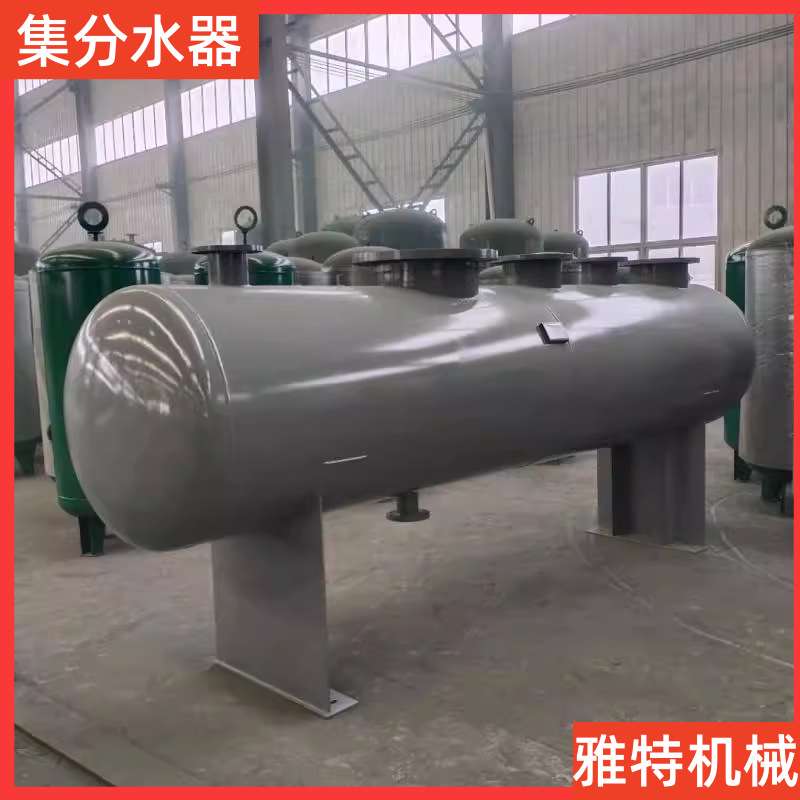 不锈钢集分水器 太阳能热水用分集水器 分水器 集水器 雅特机械