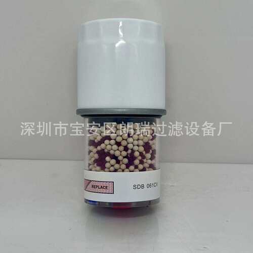 干燥呼吸器空气滤芯 SDB093/2 SDB096 SDB121 SDB122全系列除湿器