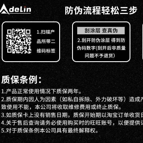 ADELIN 爱得利PX-1赛道级油道直推总泵14磅15磅改装电摩刹车上泵
