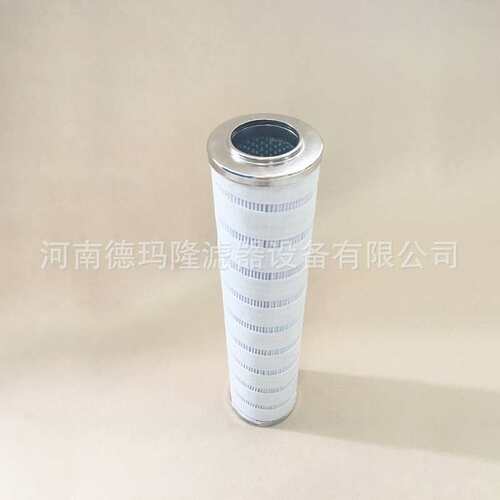 HC8900FRS39HY550C0 HC8900FKS26HY550 HC8900FUS39HY550C0滤芯