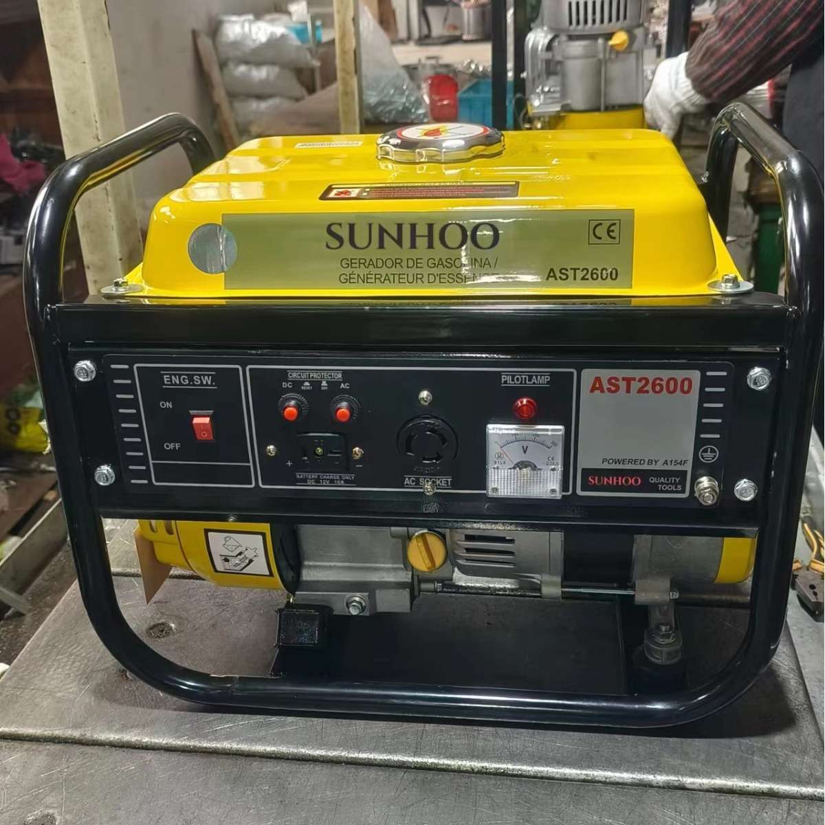 1KW 800w汽油发电机应急发电便携小型户外野炊摆摊夜市 四冲程