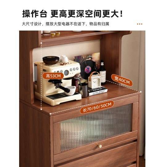边柜家用储物柜客厅置物柜沙发旁茶吧柜子落地靠墙一体矮柜收纳柜