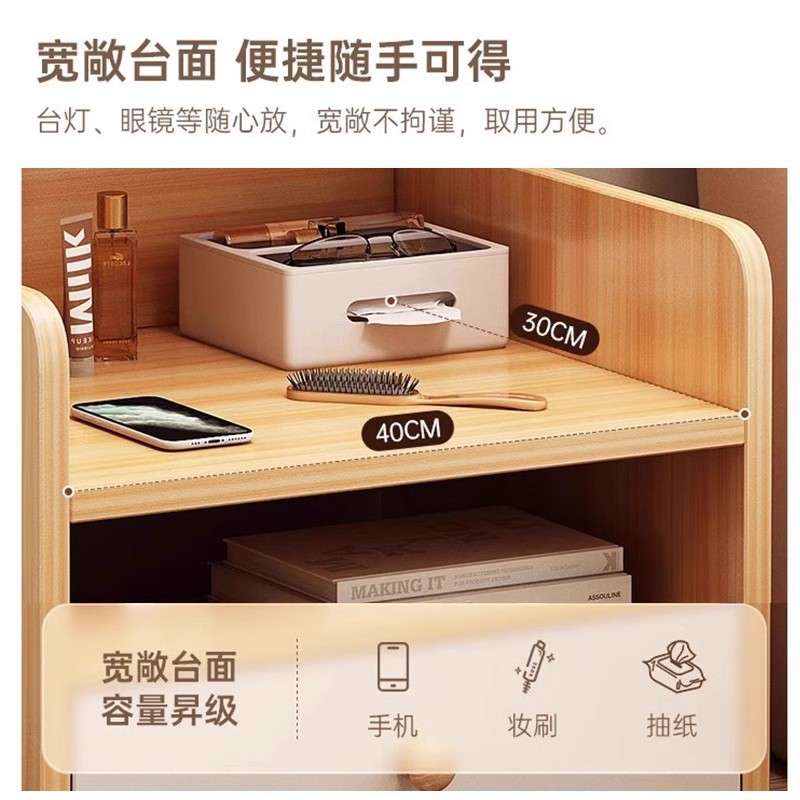 简易床头柜实木收纳柜子住院部床头柜极简迷你小型收纳柜床边柜子 - 实物图