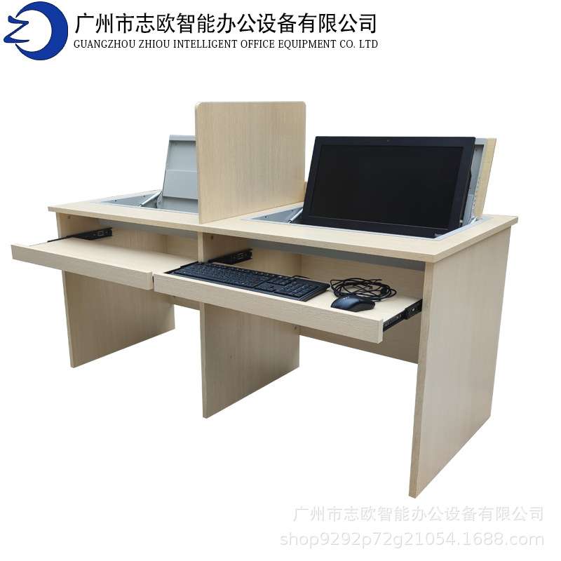志欧隔断翻转器电脑桌双人位翻转器隔断电脑桌嵌入式翻转器电脑桌