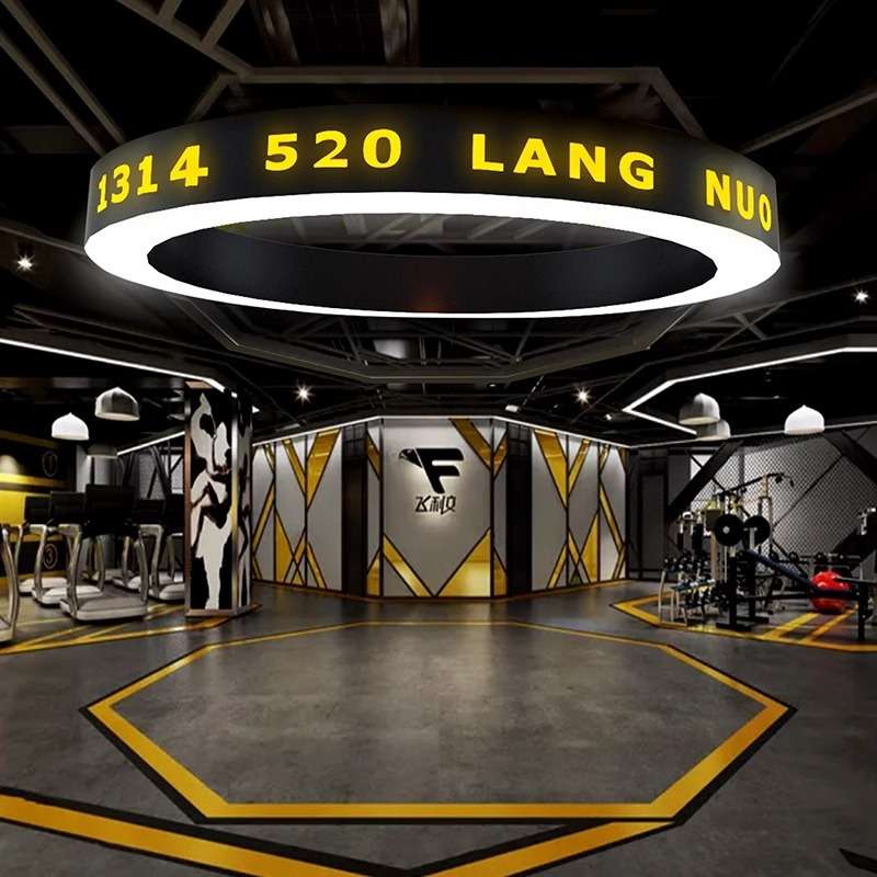 圆环形led造型灯异形灯商场超市健身房舞蹈室大厅工业风吊顶灯