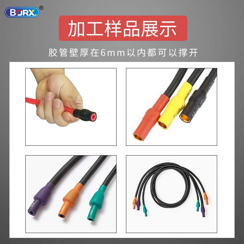 半自动橡皮筋撑开机套胶圈扎线机调节捆绑线束小型设备扩口胶管机