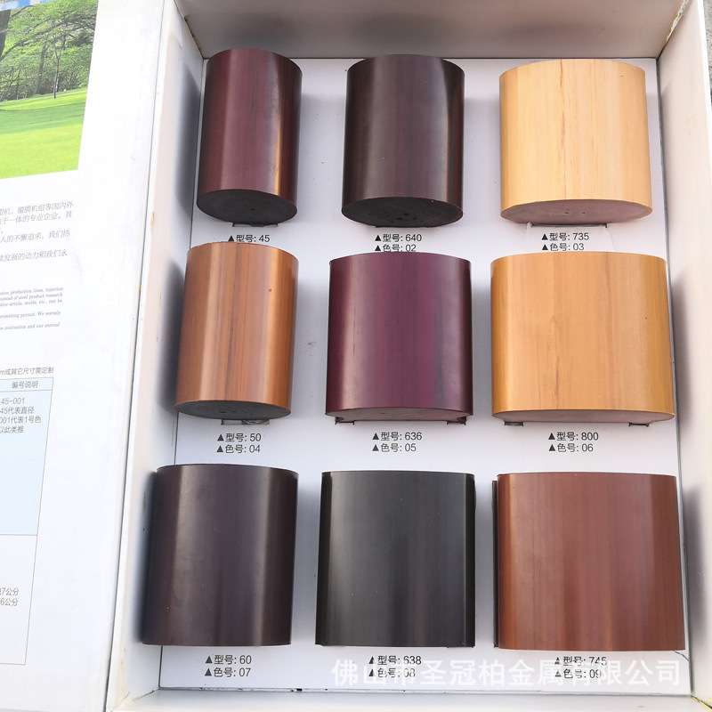 冠柏 玻璃楼梯扶手 不锈钢扶手配件工程木扶手管 pvc楼梯扶手