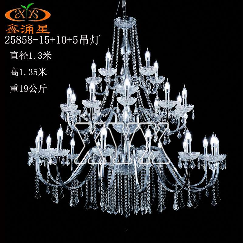 新款婚礼堂欧式铁艺电镀水晶珠帘吊灯仪式亭吊顶灯饰婚庆道具吊灯