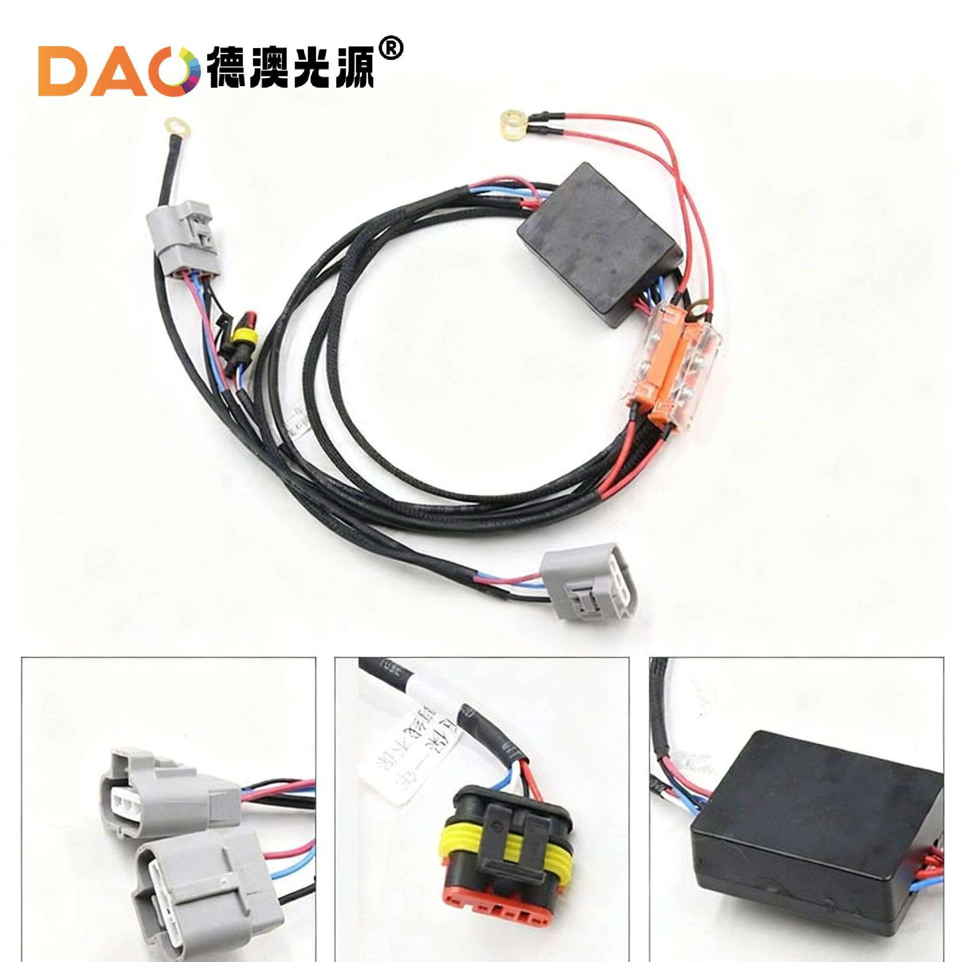 固态线组改透镜H4线束X5 X7矩阵模组超大功率线组 200W500W通用