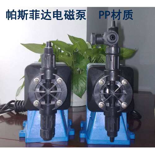 pulsafeeder电磁泵LBC3EB-PTC1 耐腐蚀PP泵头脉冲控制隔膜计量泵