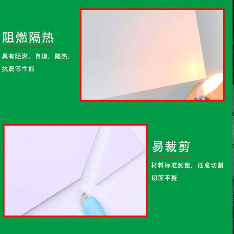 白色pvc发泡板2-30MM家装浴室柜加工切割高密度塑料硬板现货
