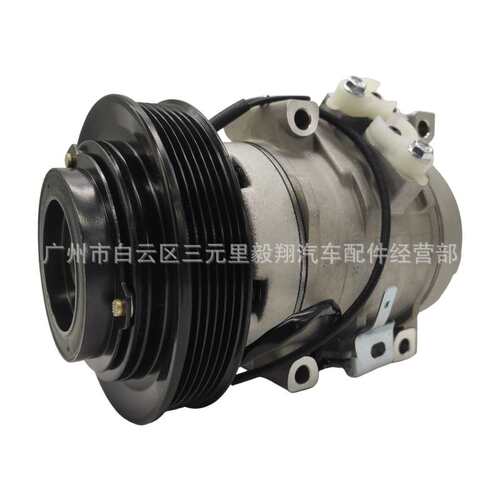 Suitable for Corollacompressor with induction 88320-2B420