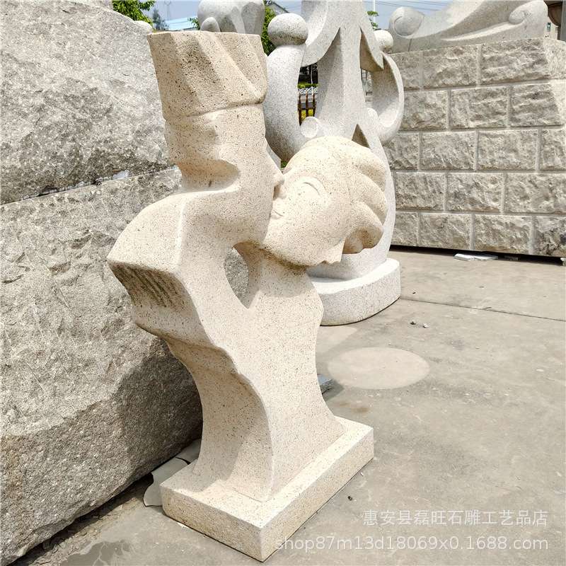 花岗岩石雕抽象工艺品室内外创意艺术品情侣园林景观雕塑摆件