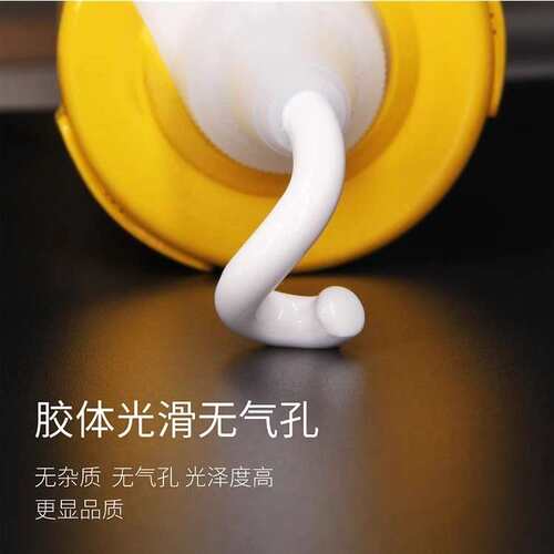 陶煕NP玻璃胶796中性硅酮密封胶GP酸性快干防水耐候胶优捷门窗胶
