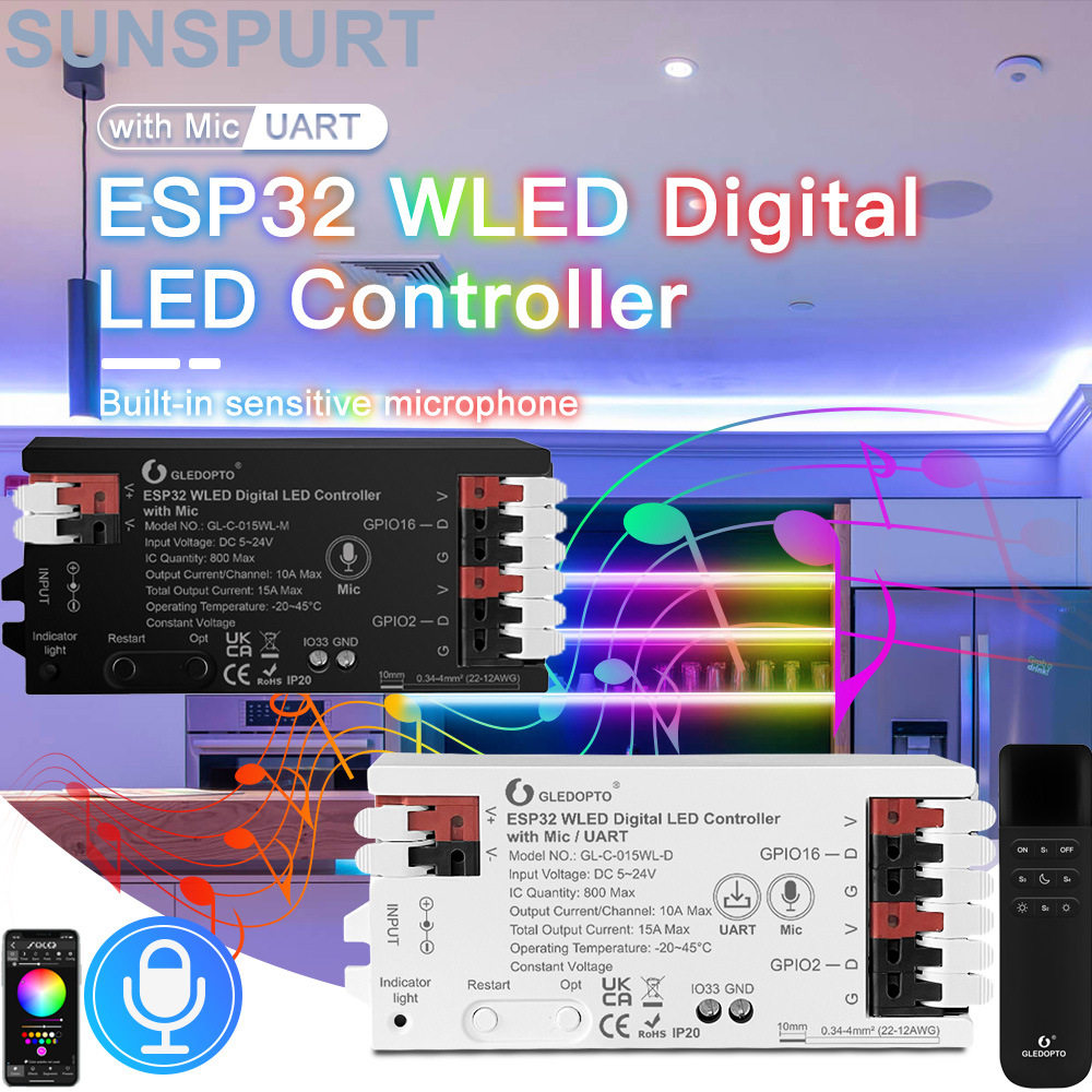 WLED灯条控制器ESP32带麦克风可下载可寻址幻彩SPILED控制器