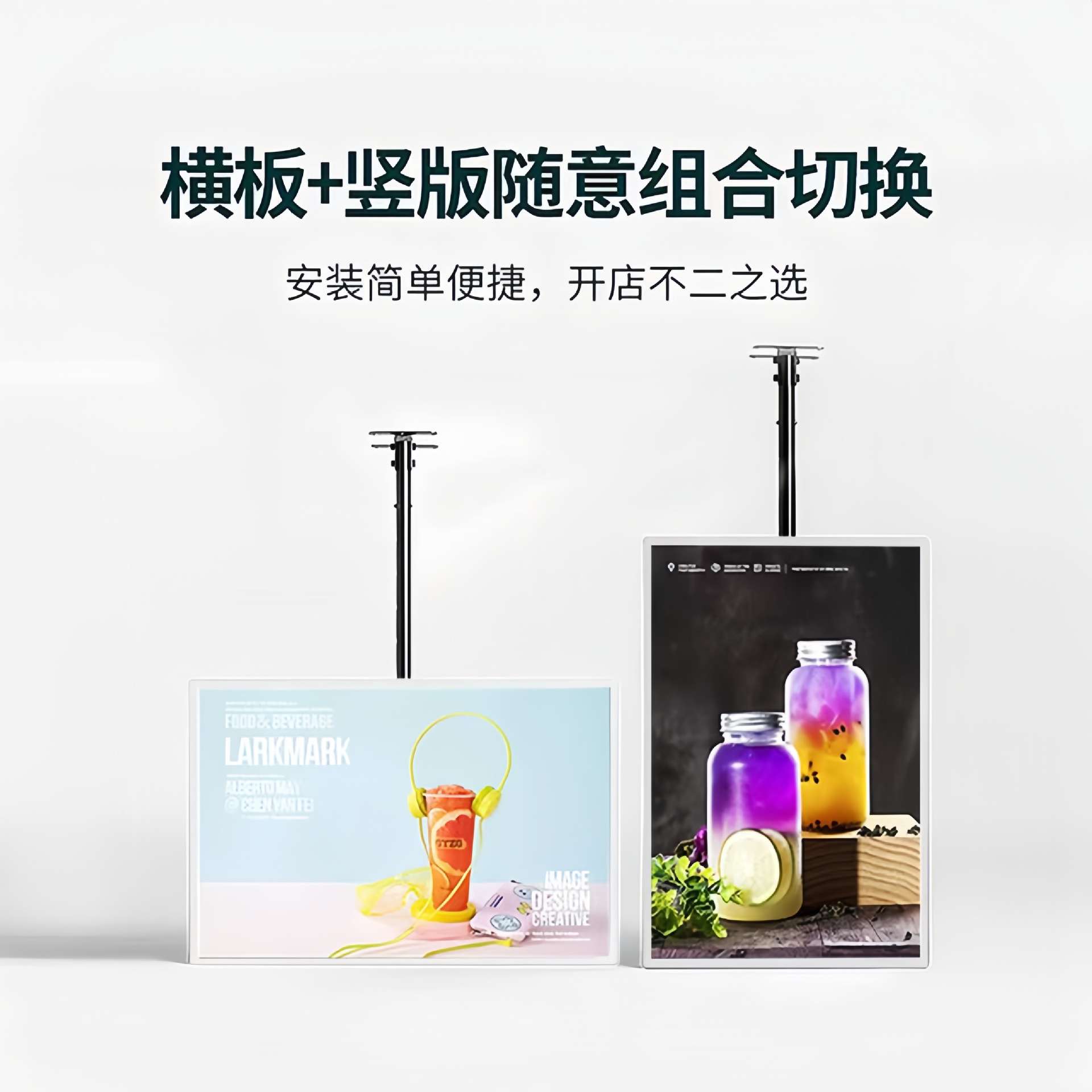 超薄电视灯箱奶茶店餐饮吊挂菜单价目表广告牌led发光点餐灯牌