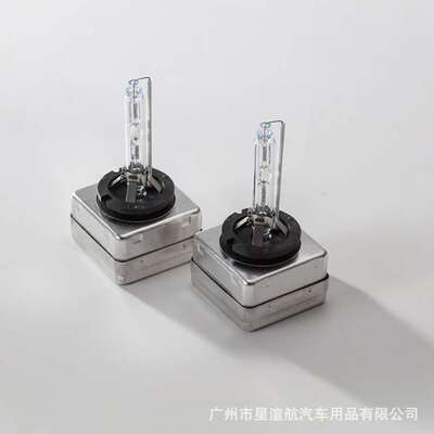 跨境热卖 汽车HID氙气大灯D3SD3CD3R35W55W 6000K汽车前大灯泡