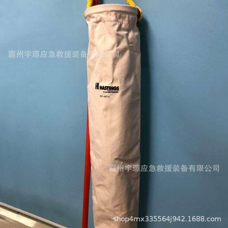 01-074绝缘斗内导线遮蔽管袋电力施工软管存储袋多用途收纳袋