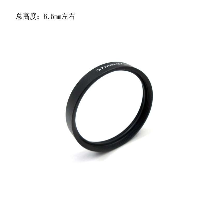 套圈架母转母转接环内转内转接圈阴转阴接圈两端内螺纹滤镜双阴环