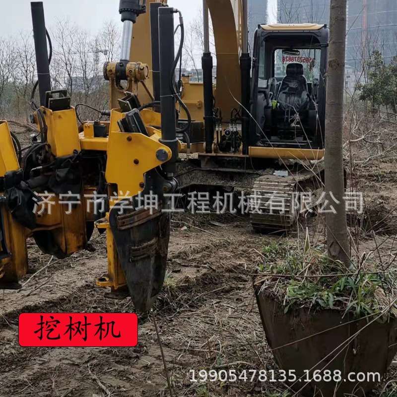园林移树机 树木移植机 4瓣起苗机 绿化移树机 苗木花卉移植机