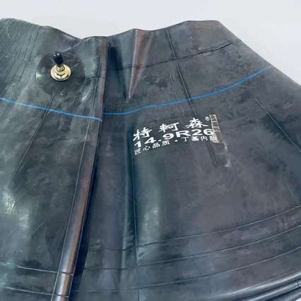 丁基内胎14.9-26卡车渣土车石方作业车工程光面压路车朝阳轮胎专