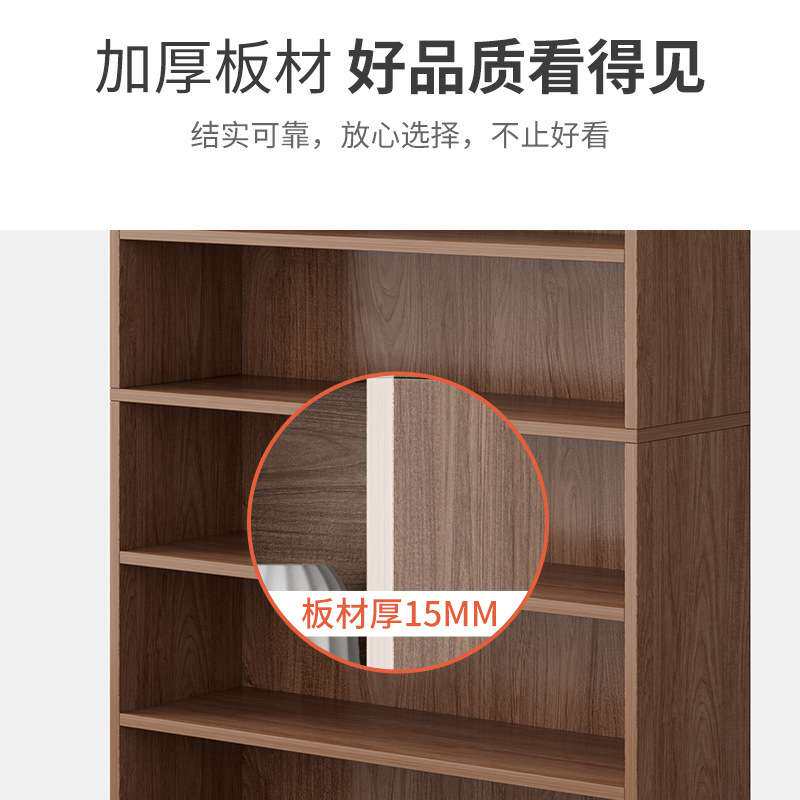 书柜落地简约家用学生客厅书房经济型储物柜子收纳简易书架置物架