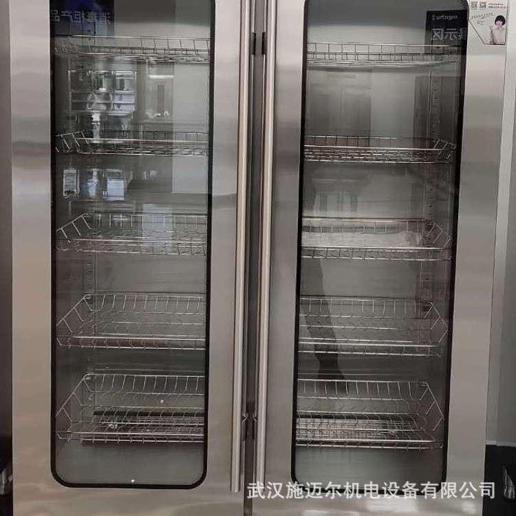 美厨高温热风循环餐具消毒柜商用MC-2/MC-4光波食堂学校双门消毒