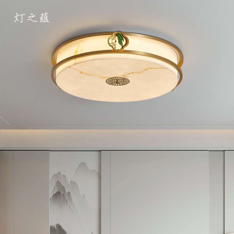 灯之蕴新中式吸顶灯全铜中国风客厅灯新款仿云石餐厅卧室全屋灯具