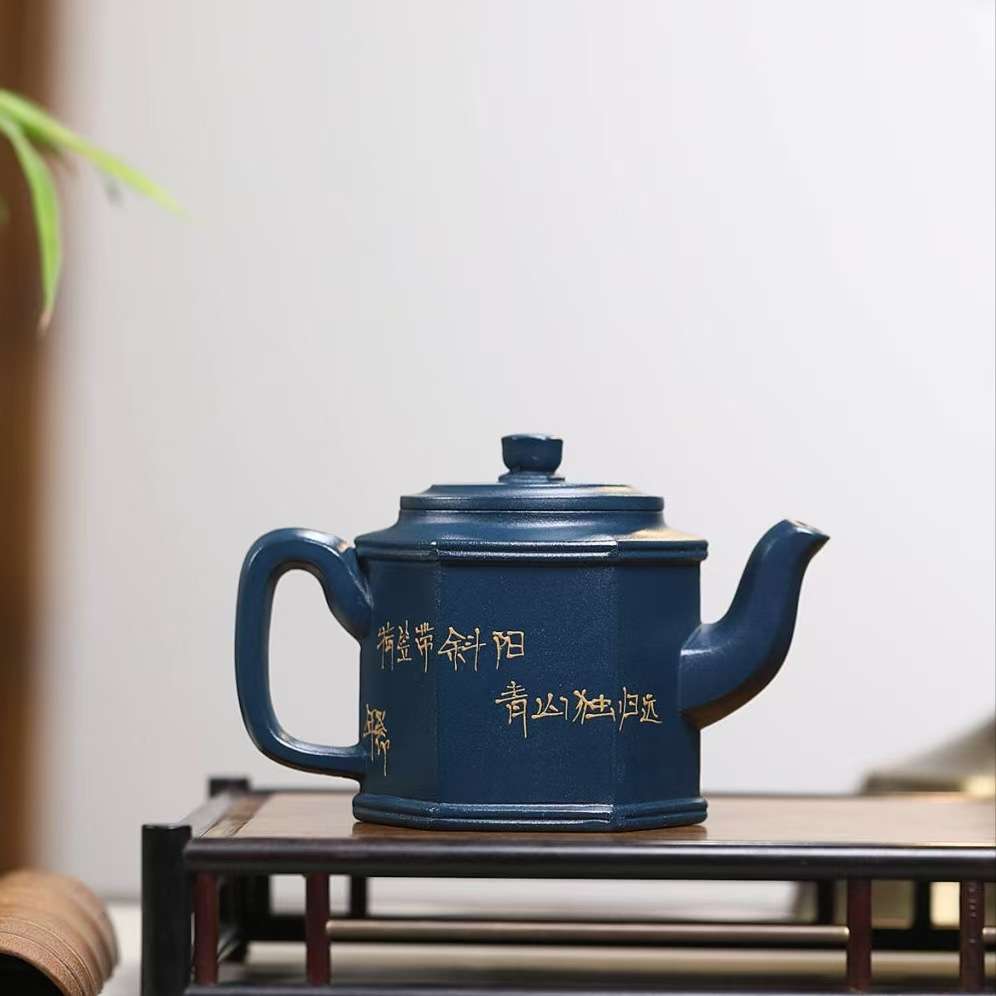 正宗宜兴紫砂壶原矿陈腐天青泥青山斜阳六方宫灯壶高档泡茶壶茶具