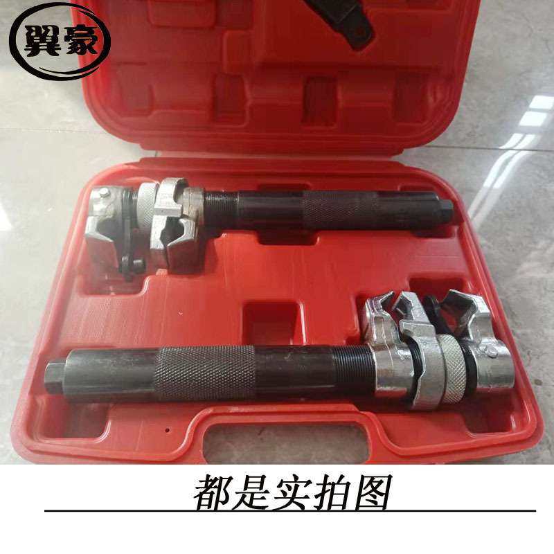 爪式弹簧压缩器减震弹簧拆装工具压弹簧专用工具拆减震弹簧专用工