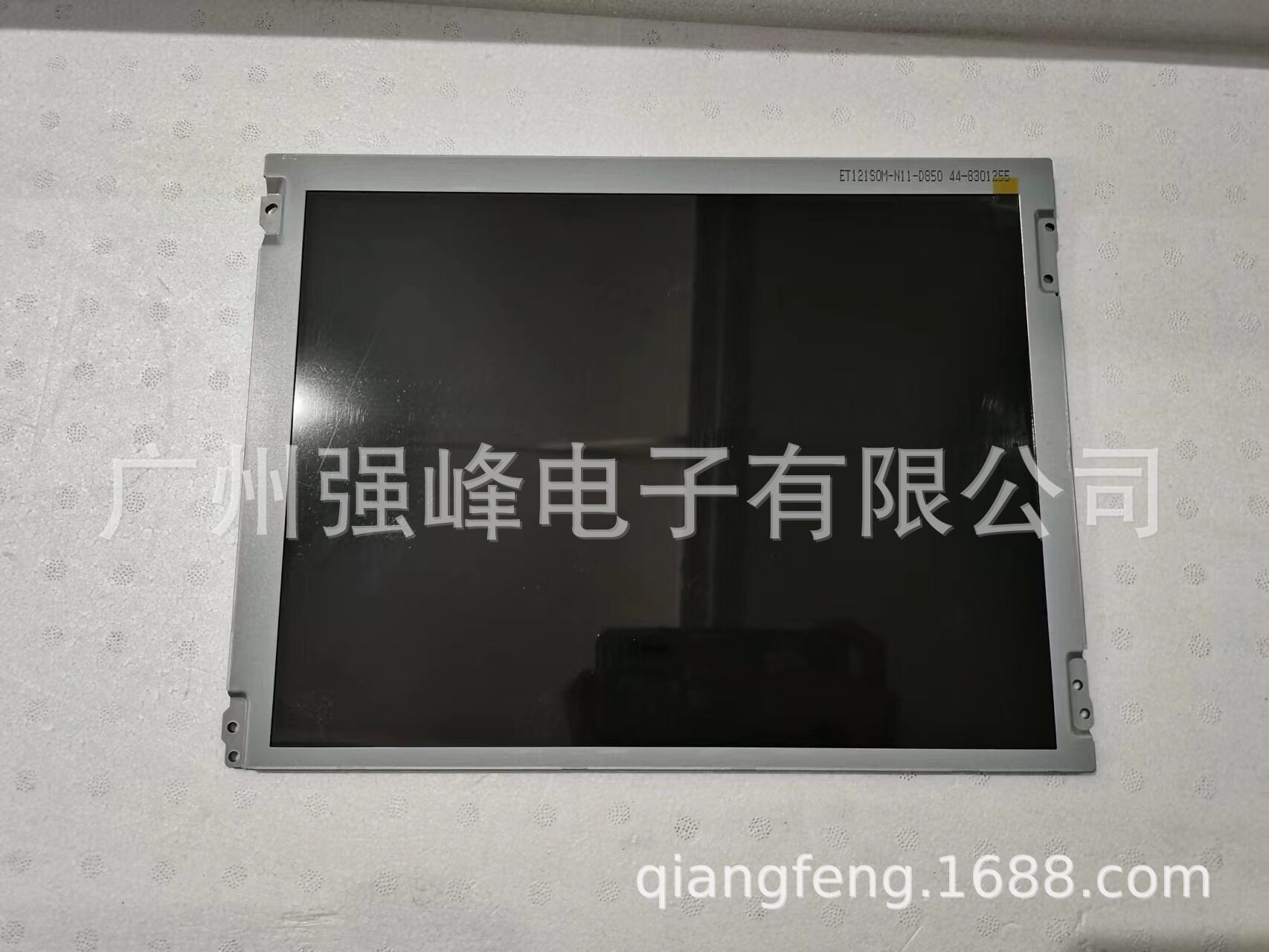 BA121S01-20012寸工控液晶屏
